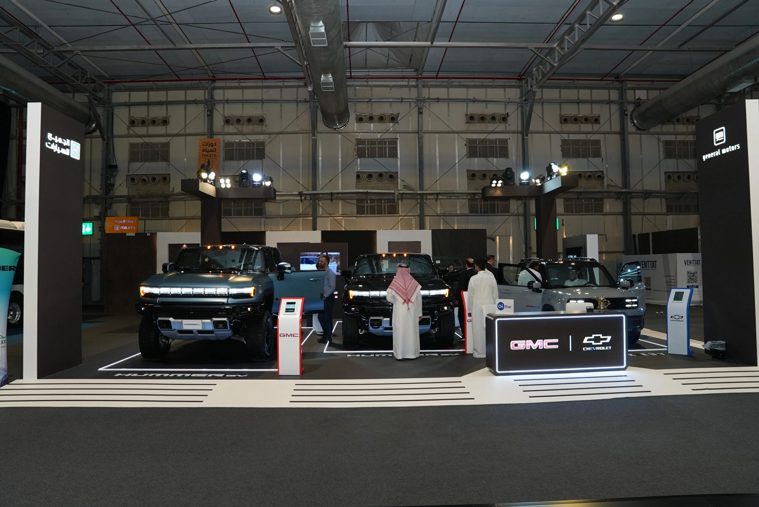 Showcase of electric vehicles at the EVS Saudi Arabia 2026 event, highlighting innovations in sustainable transportation.